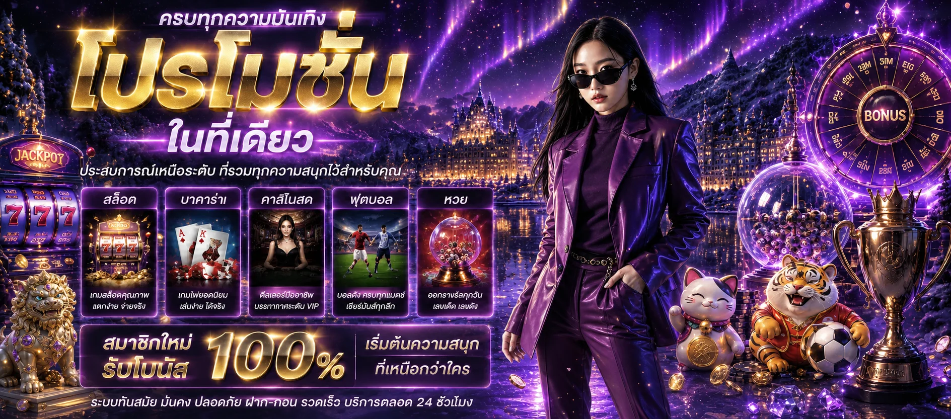 vimvum banner