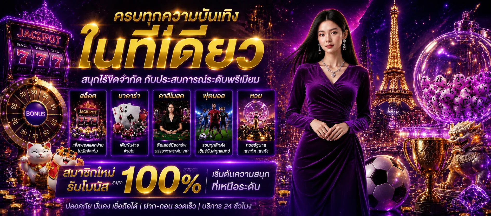 vimvum banner